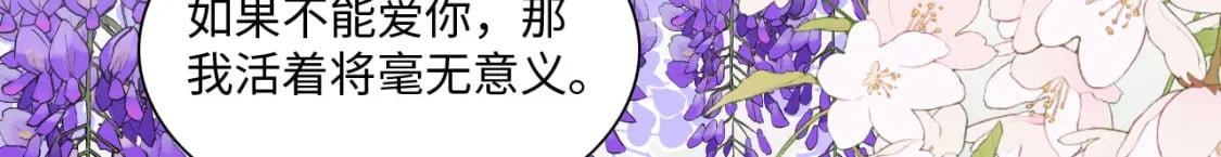 64 帅到腿软117