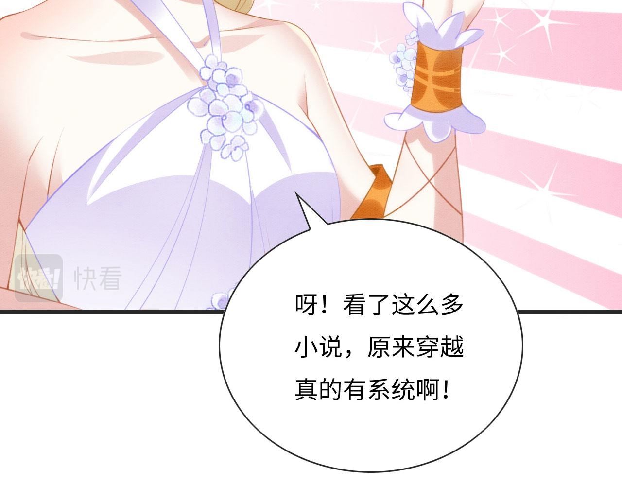 02 这是可以听的吗109