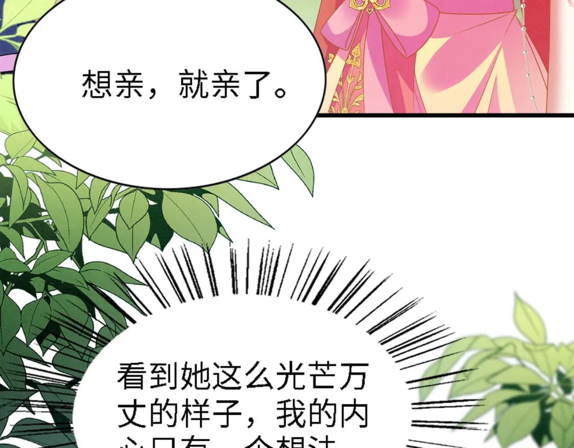 92 双重诱惑67