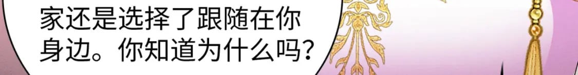 85 舍不得你45