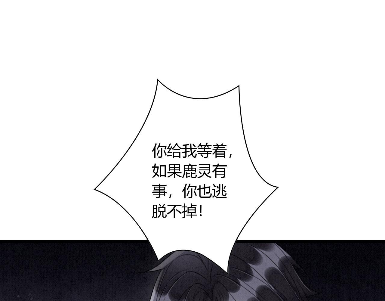 07 他会叫姐姐耶88