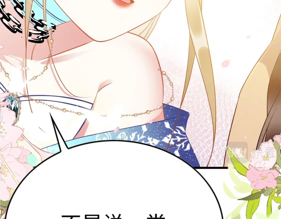 60 痛失所爱70