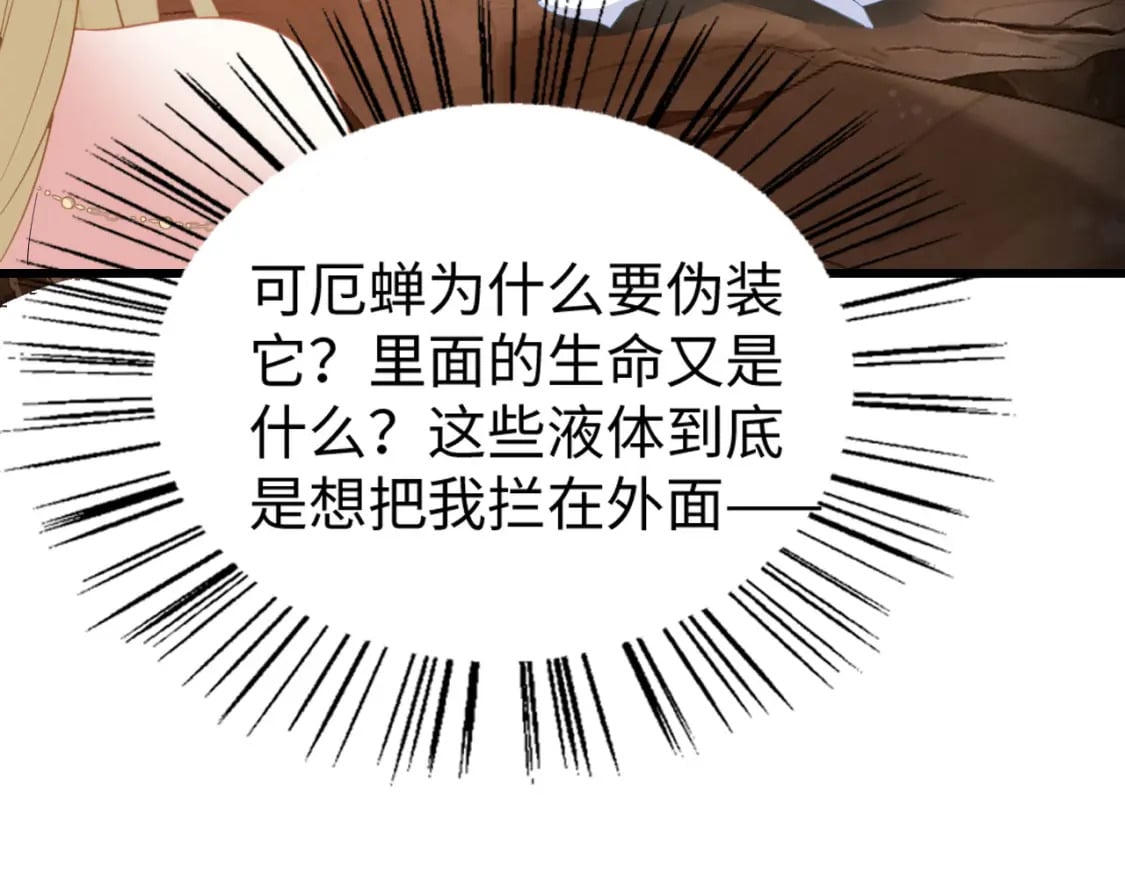 57 威胁92