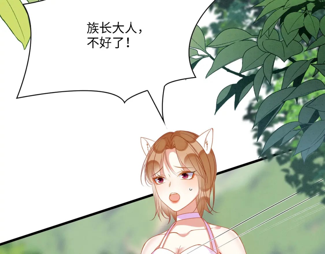 98 被撞破100