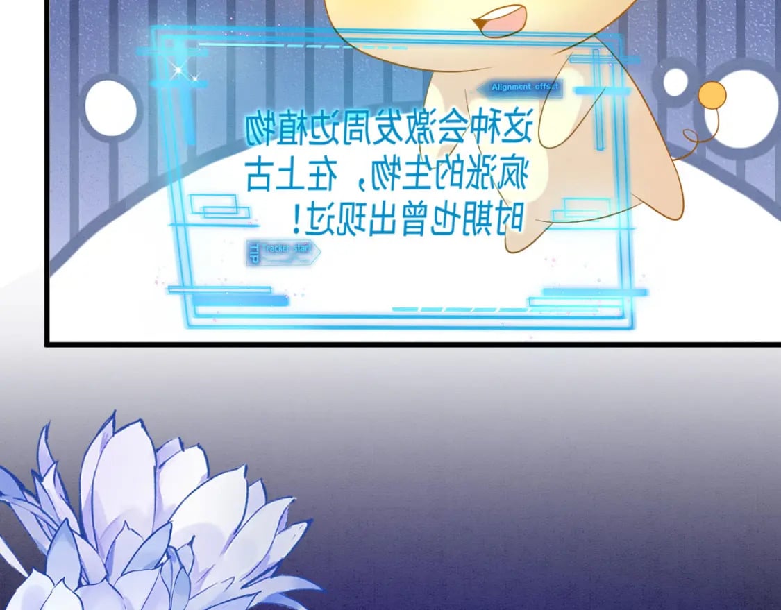 95 好奇怪28