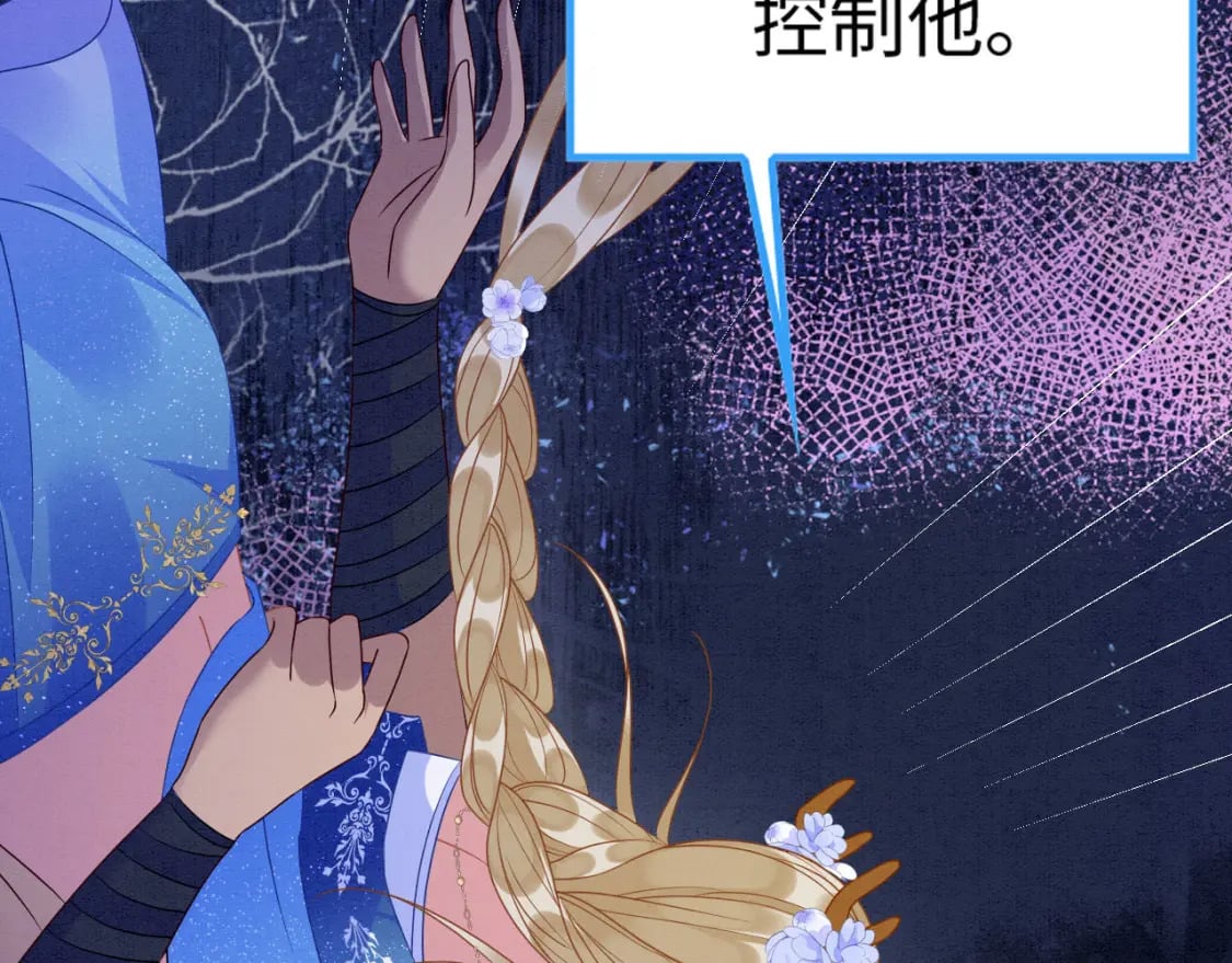 60 痛失所爱58