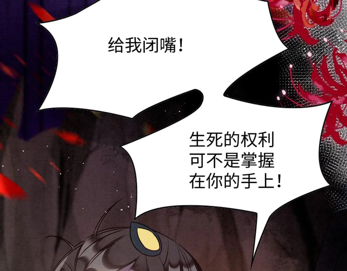 58 训狗8