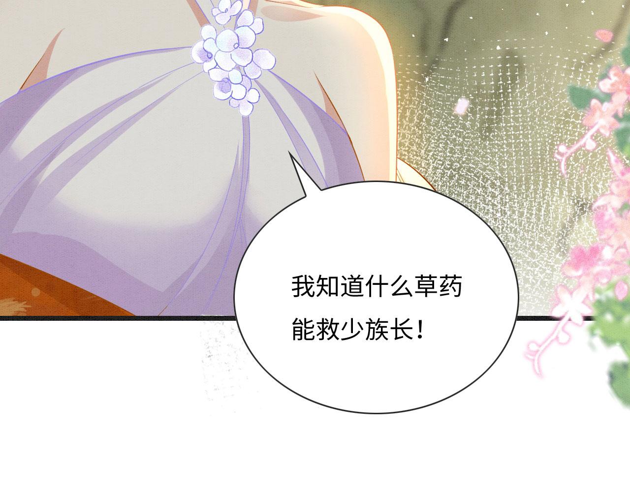 02 这是可以听的吗146