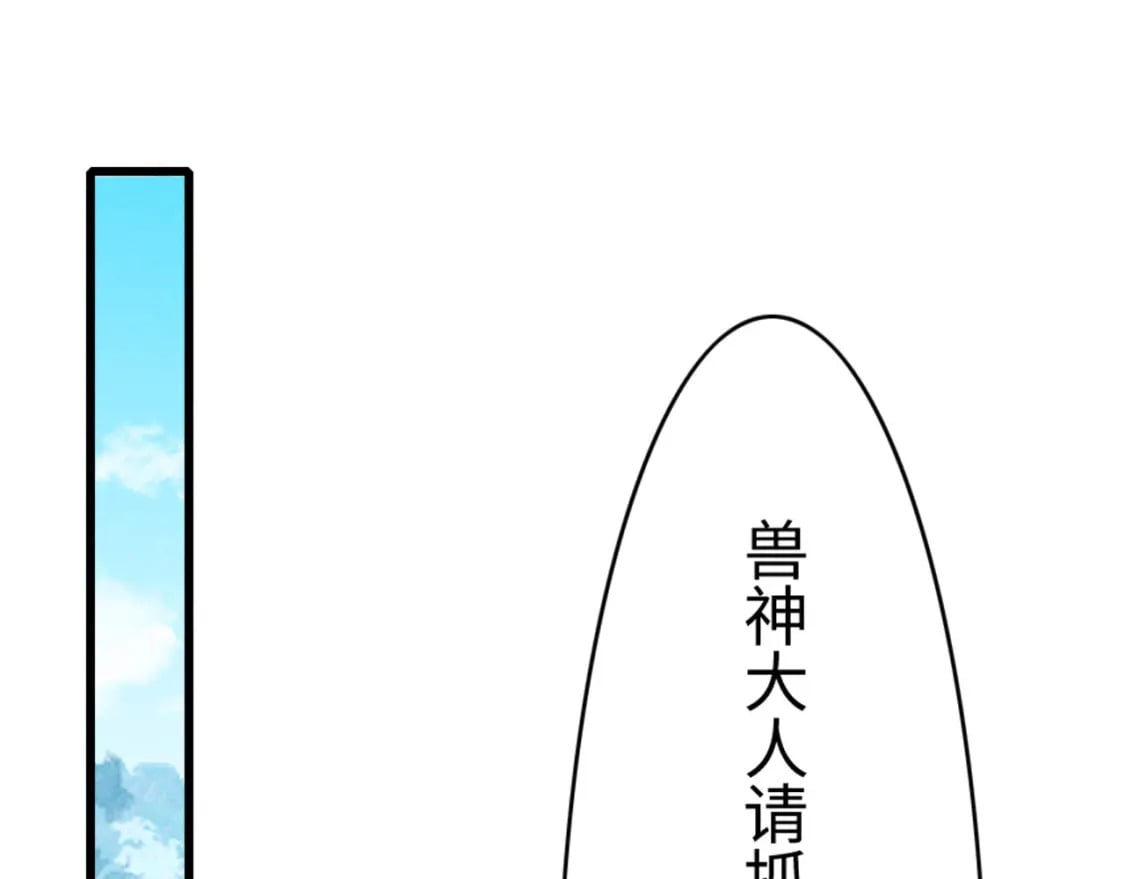 85 舍不得你34