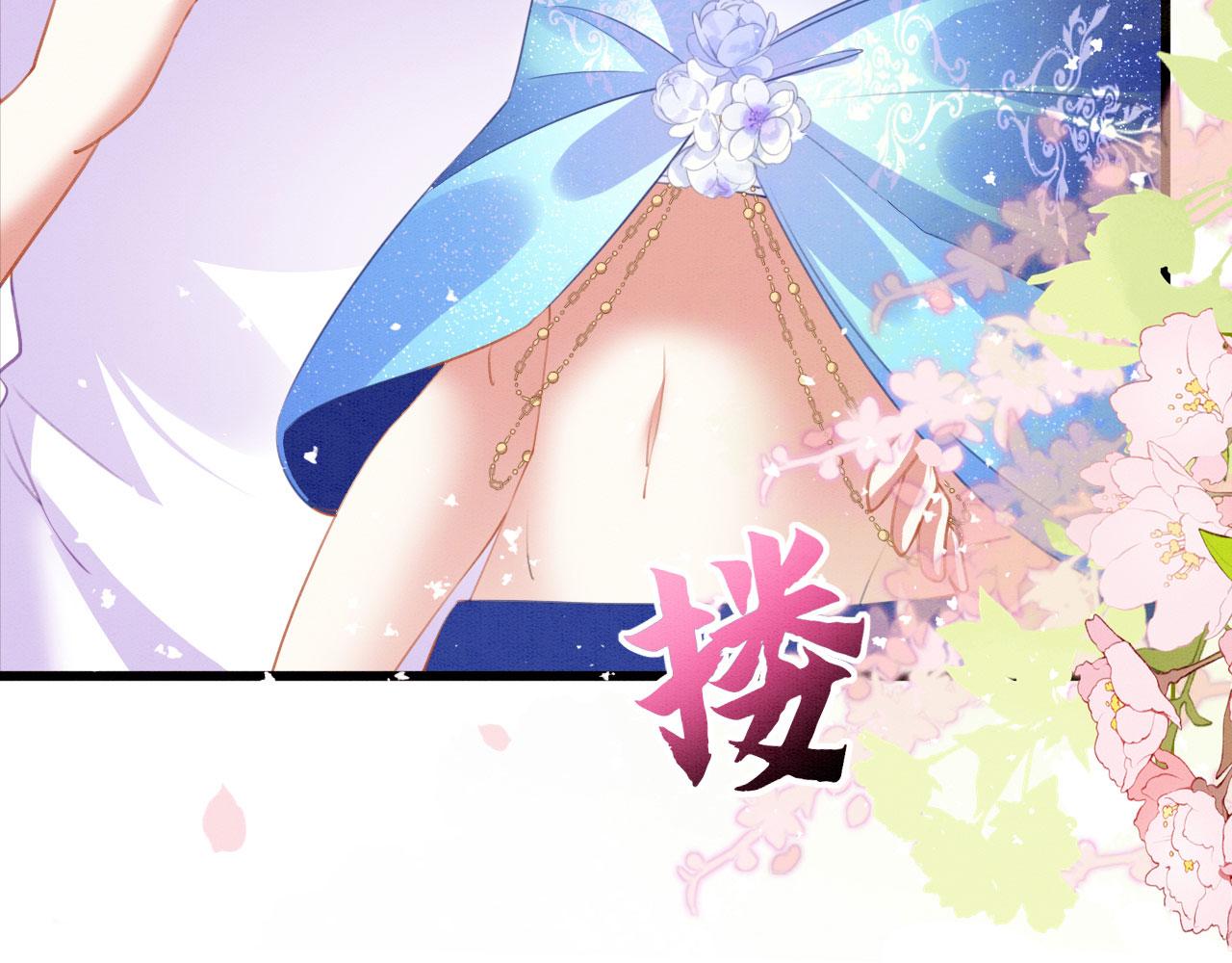 44 心机兽人在线吃醋122