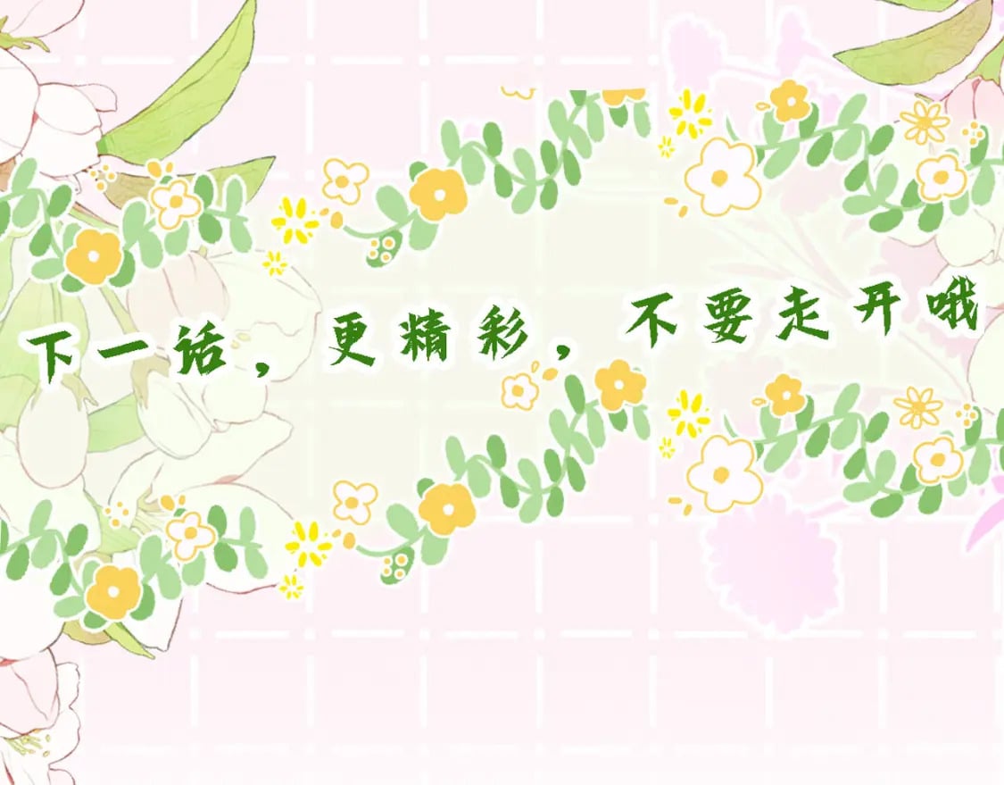 96 你愿意吗101