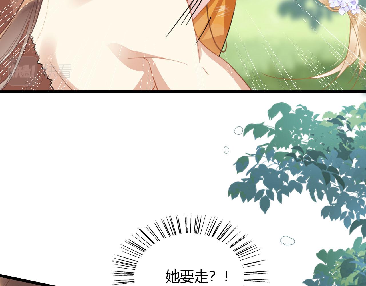 07 他会叫姐姐耶110