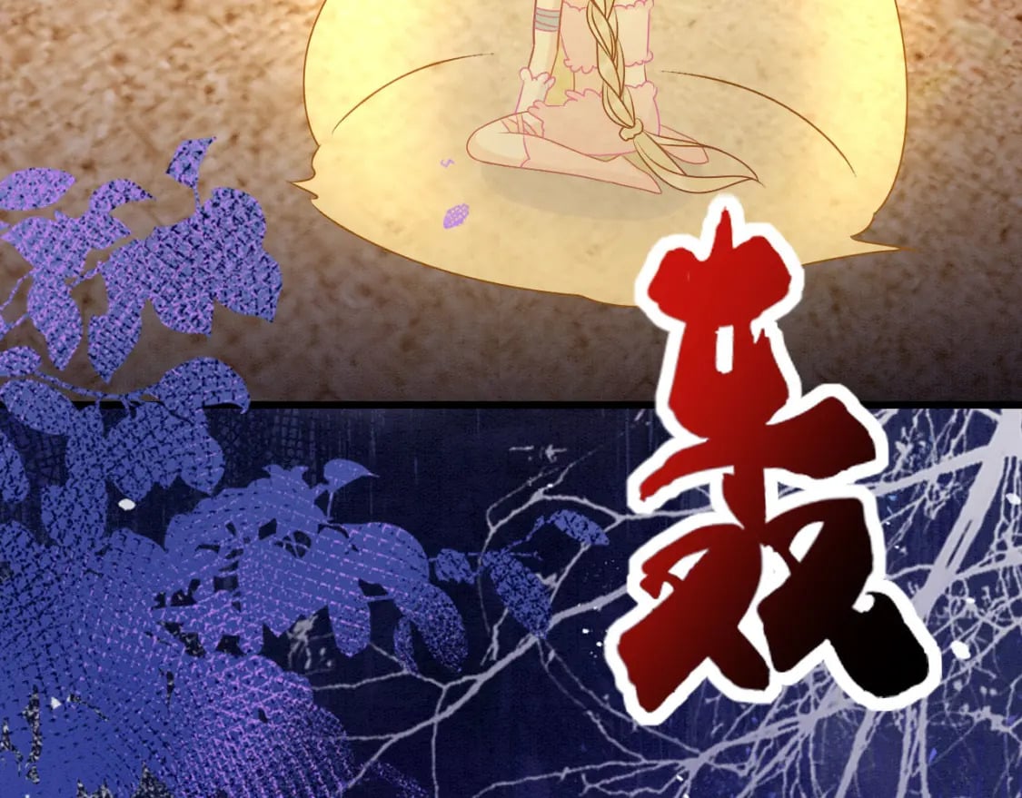 75 不能失去你52