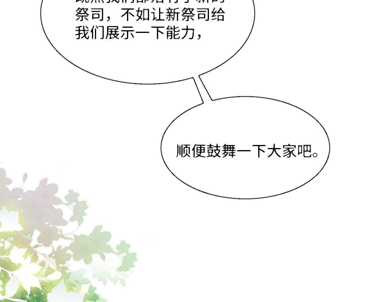 17 跳梁小丑100