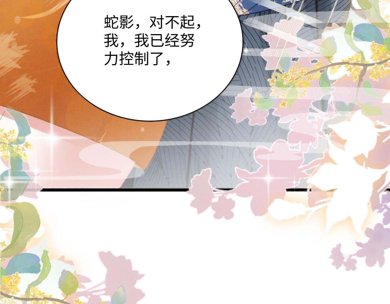 21 如你所愿68