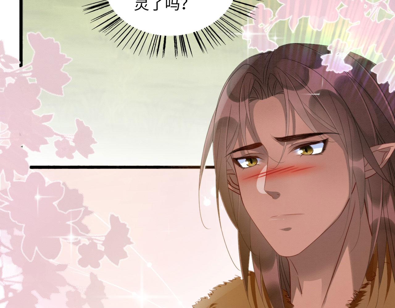 14 这腹肌手感不错！31
