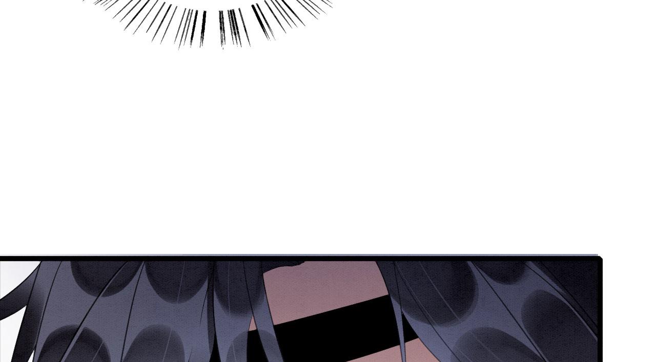 15 兽人心事总怀春69