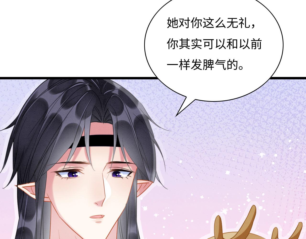 03 吃瓜爱看修罗场44