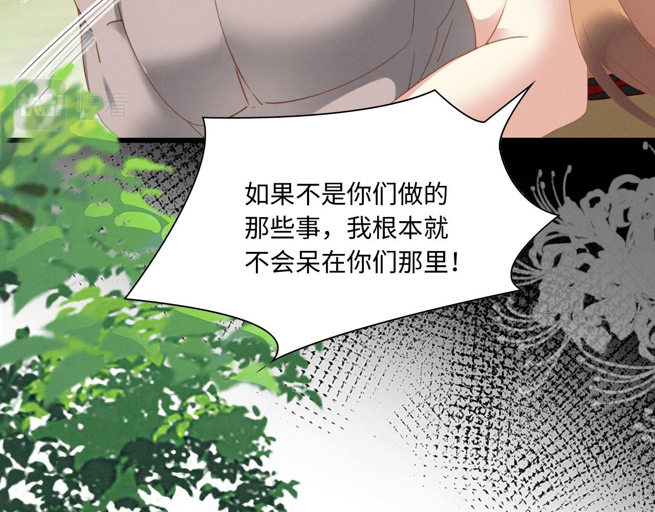 14 这腹肌手感不错！59