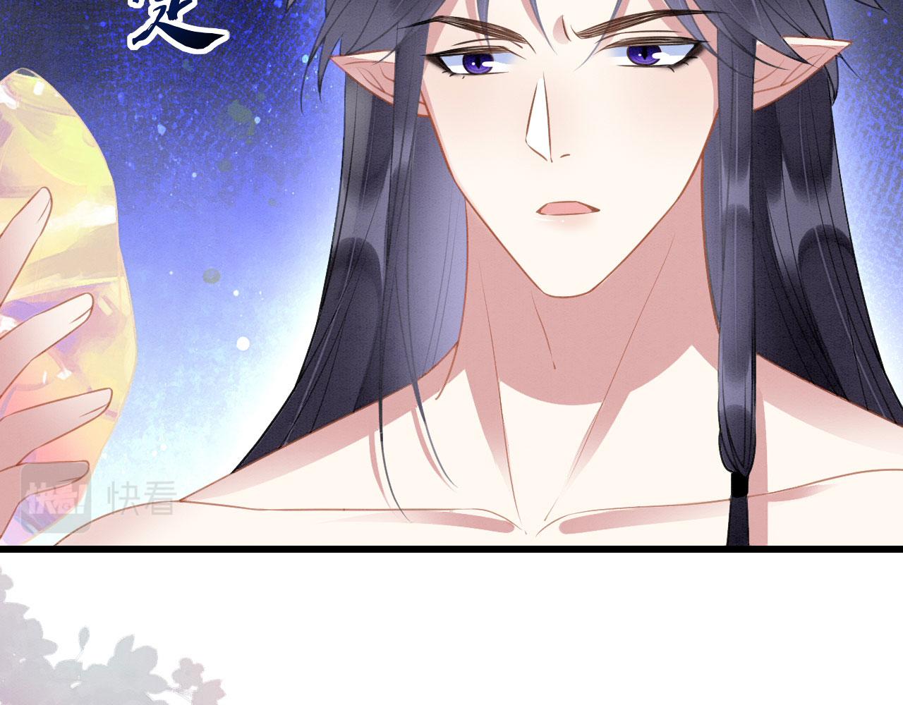 23 生崽崽112