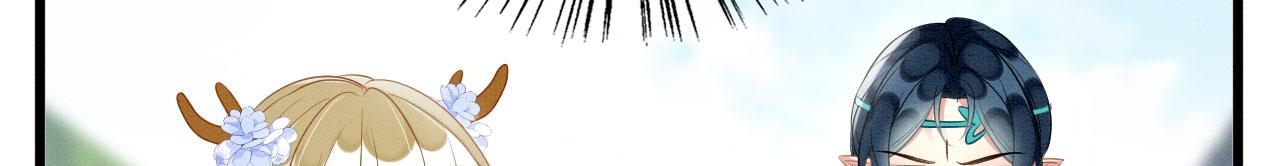 44 心机兽人在线吃醋15