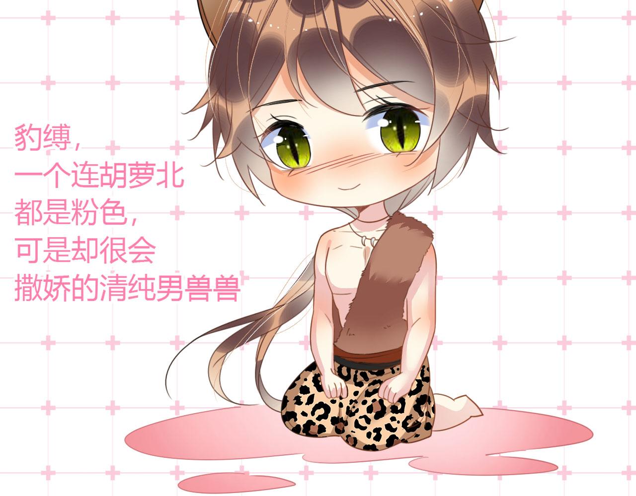 07 他会叫姐姐耶145