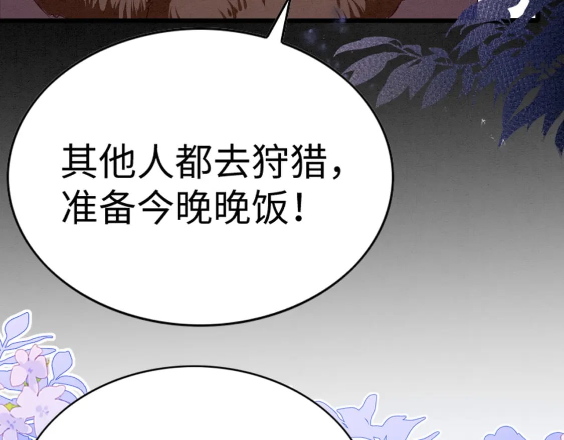 64 帅到腿软29