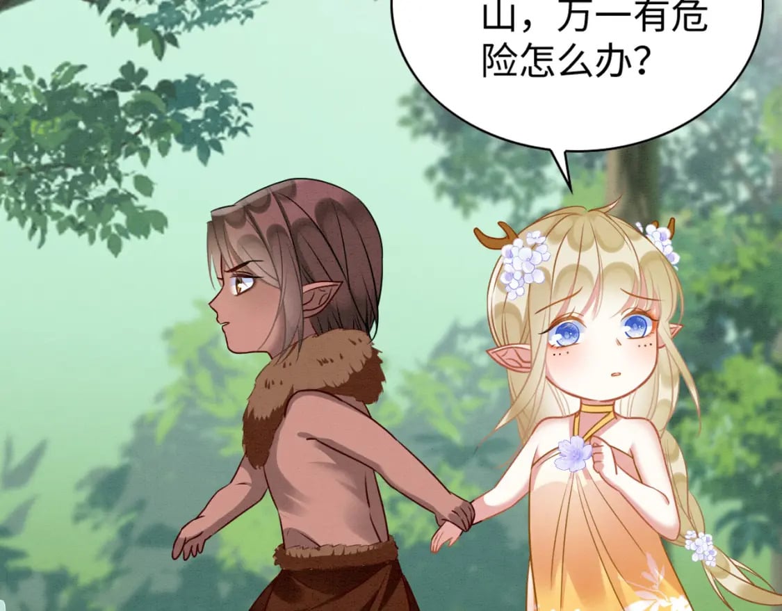 61 遗忘的记忆106