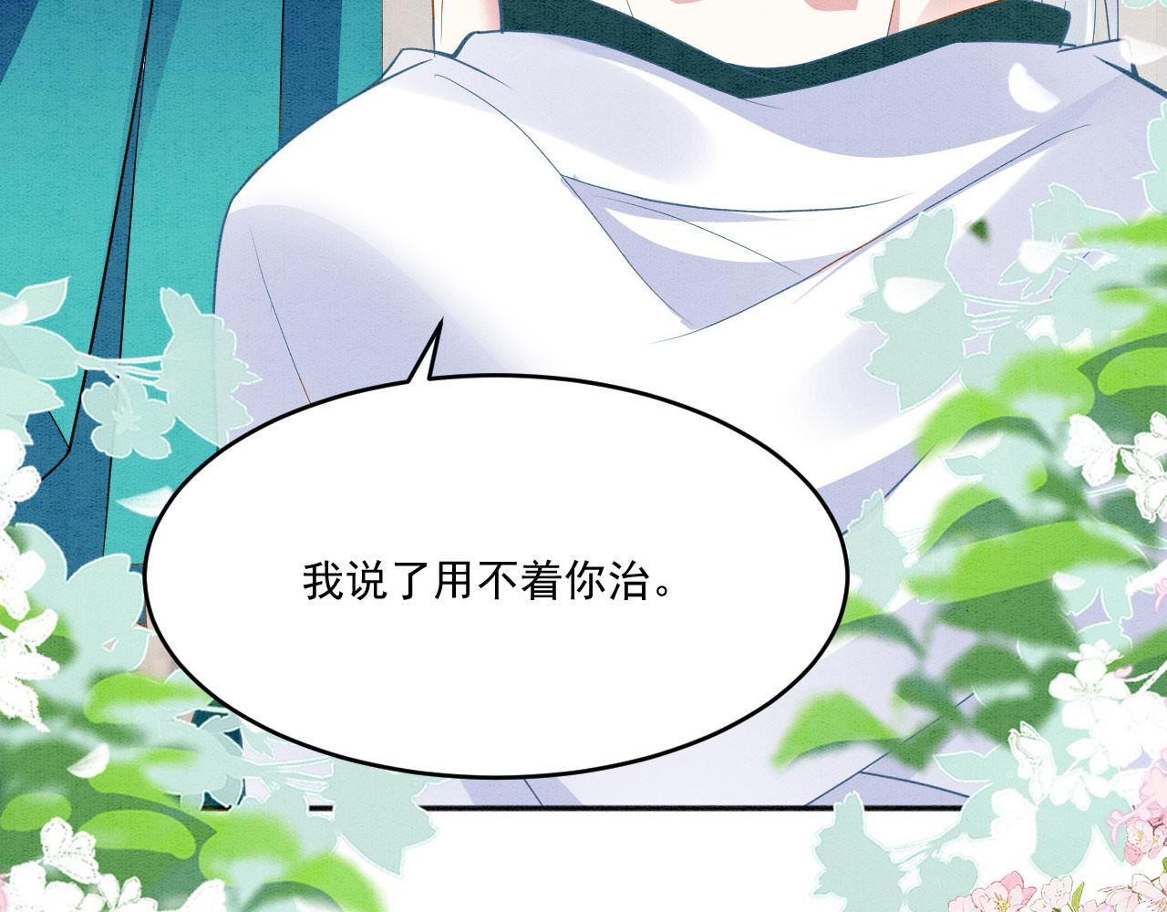 39 你来自哪里79