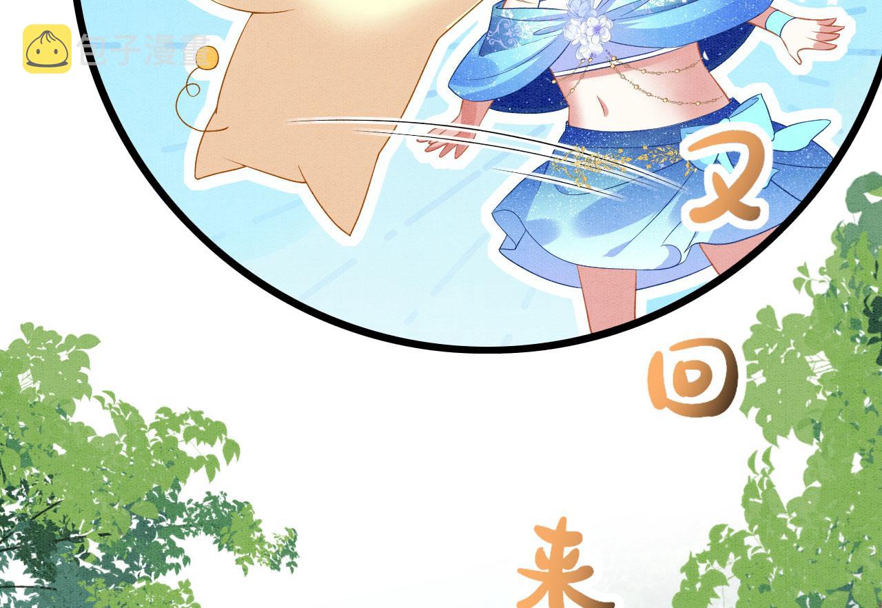 48 新CP诞生47