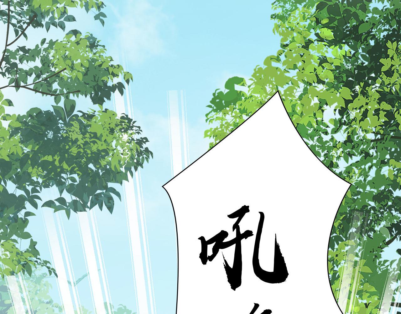 47 信任宠溺94