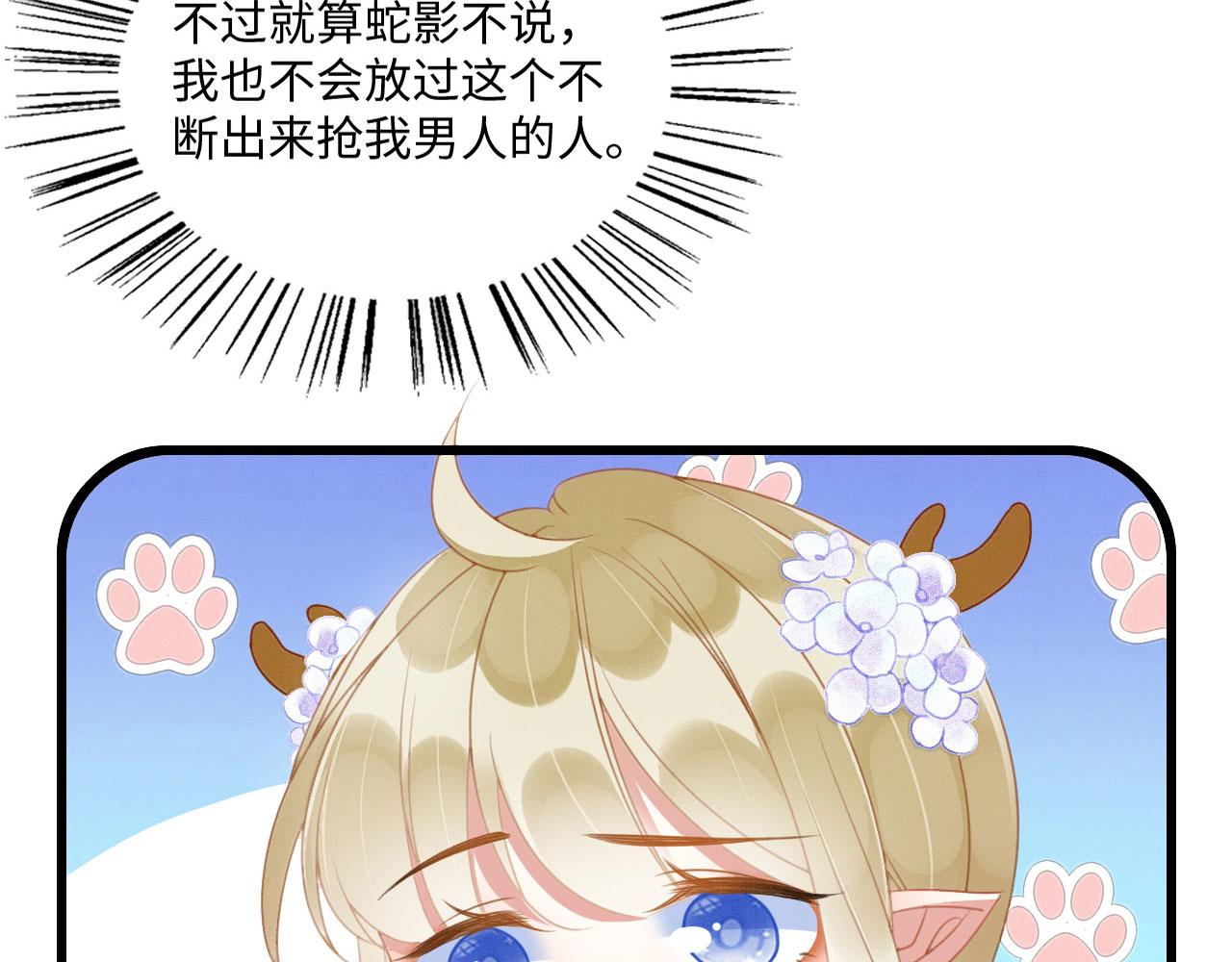 17 跳梁小丑70