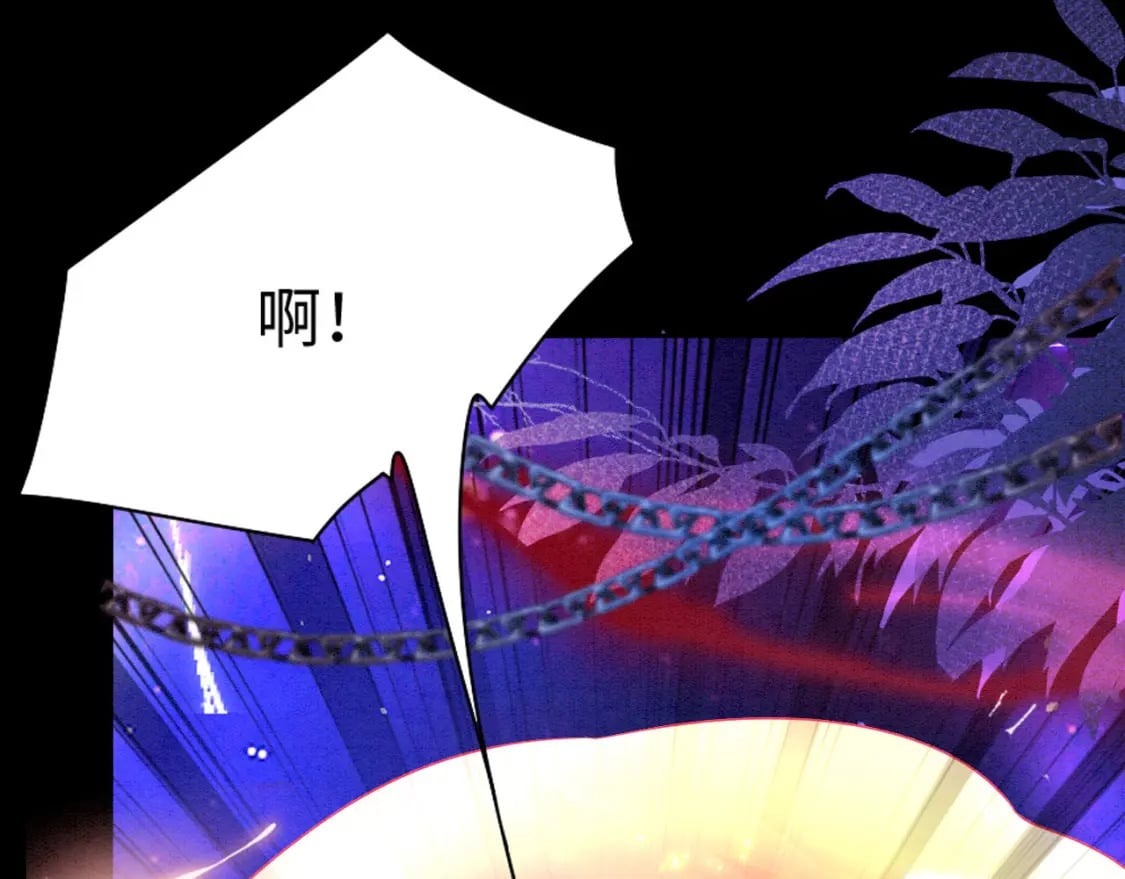 87 是蝴是祸94