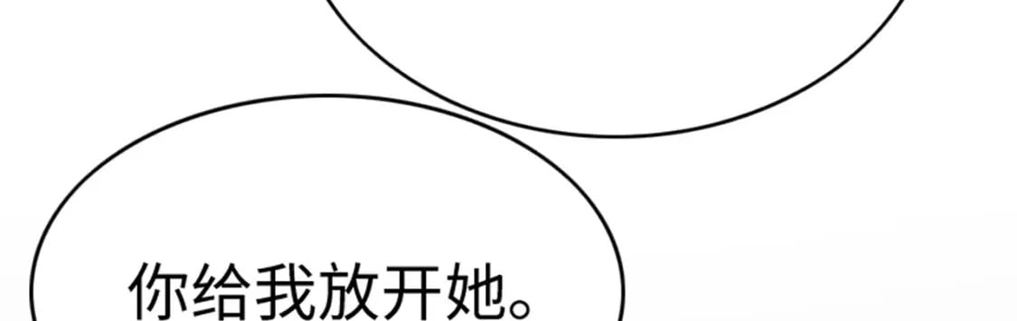 55 美女贴贴78