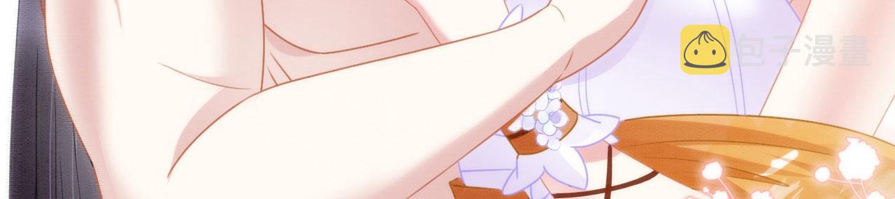 13 蛇影宣誓主权129