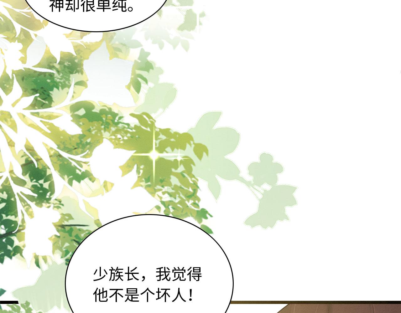 11 你不要过来啊！114