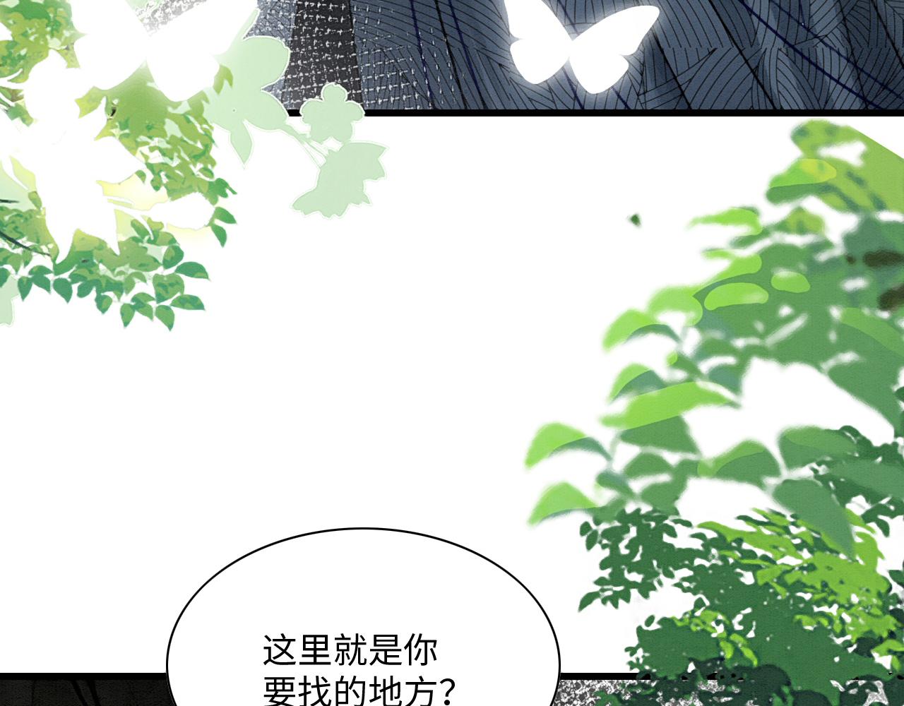 21 如你所愿128