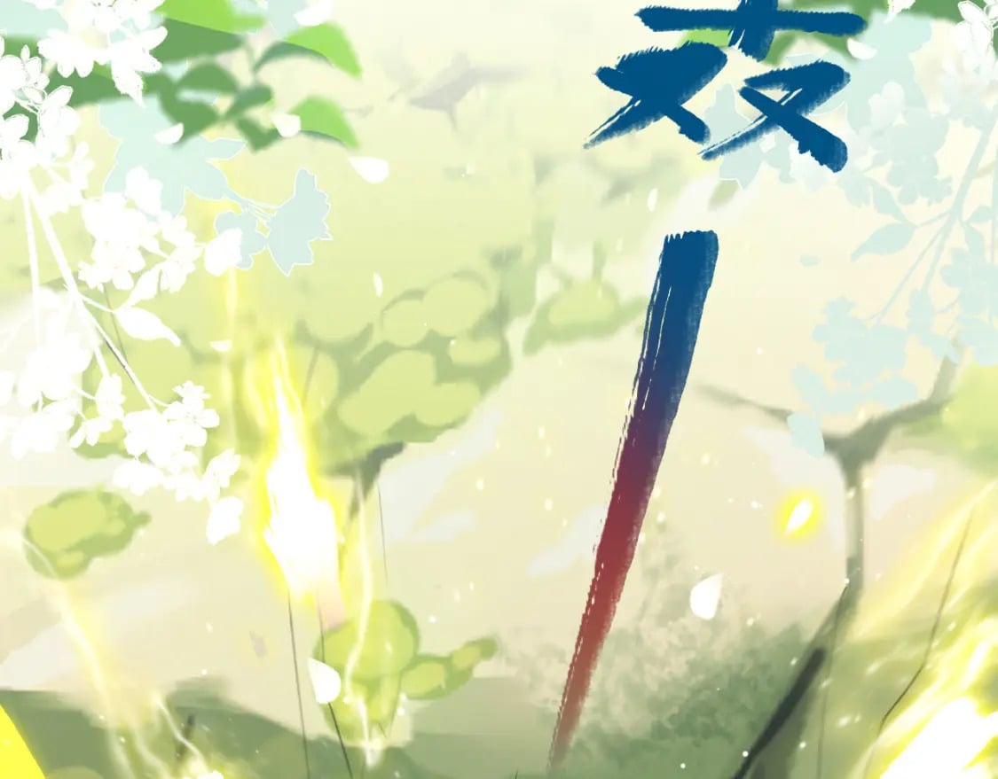 53 山洞惊险29