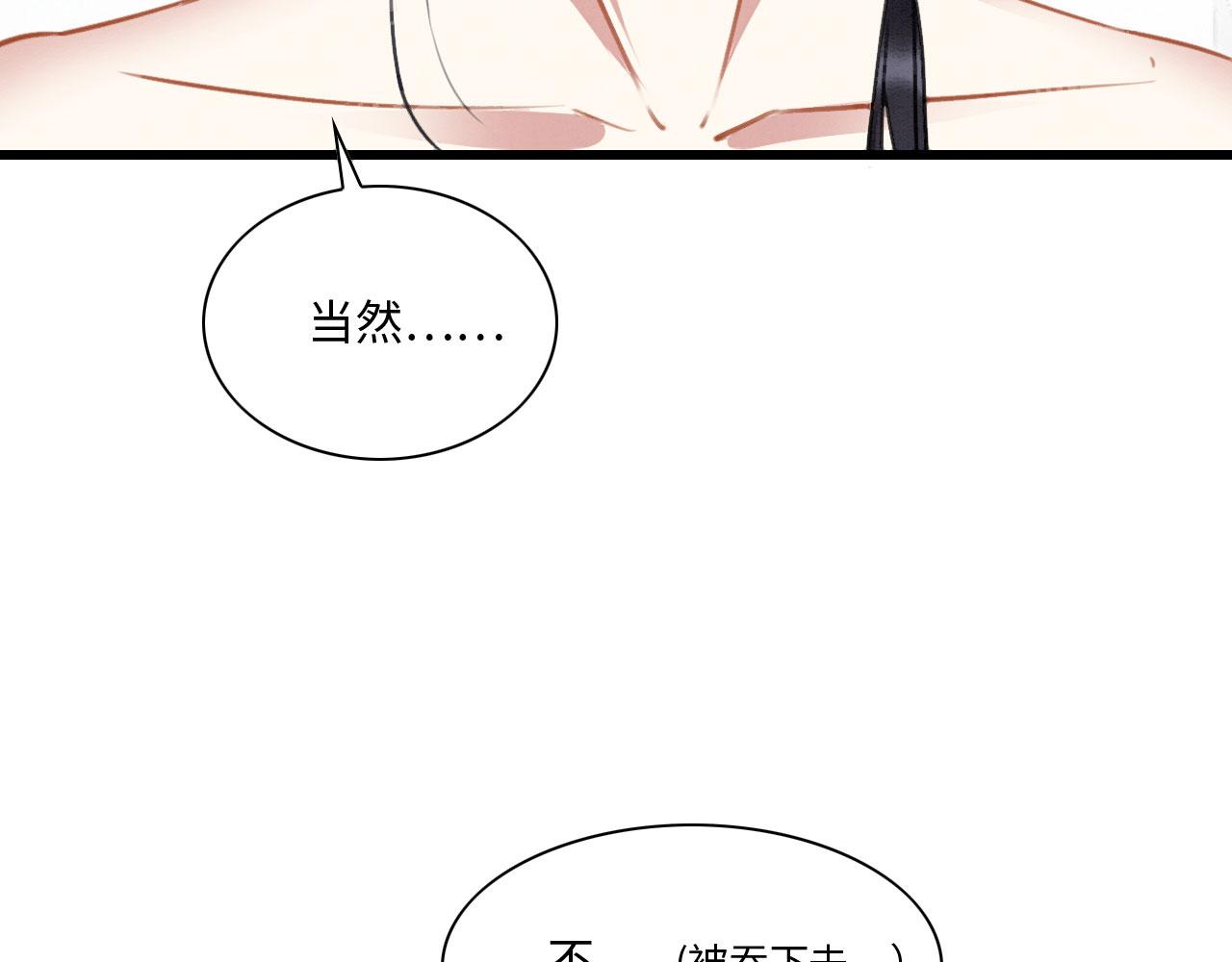 17 跳梁小丑22