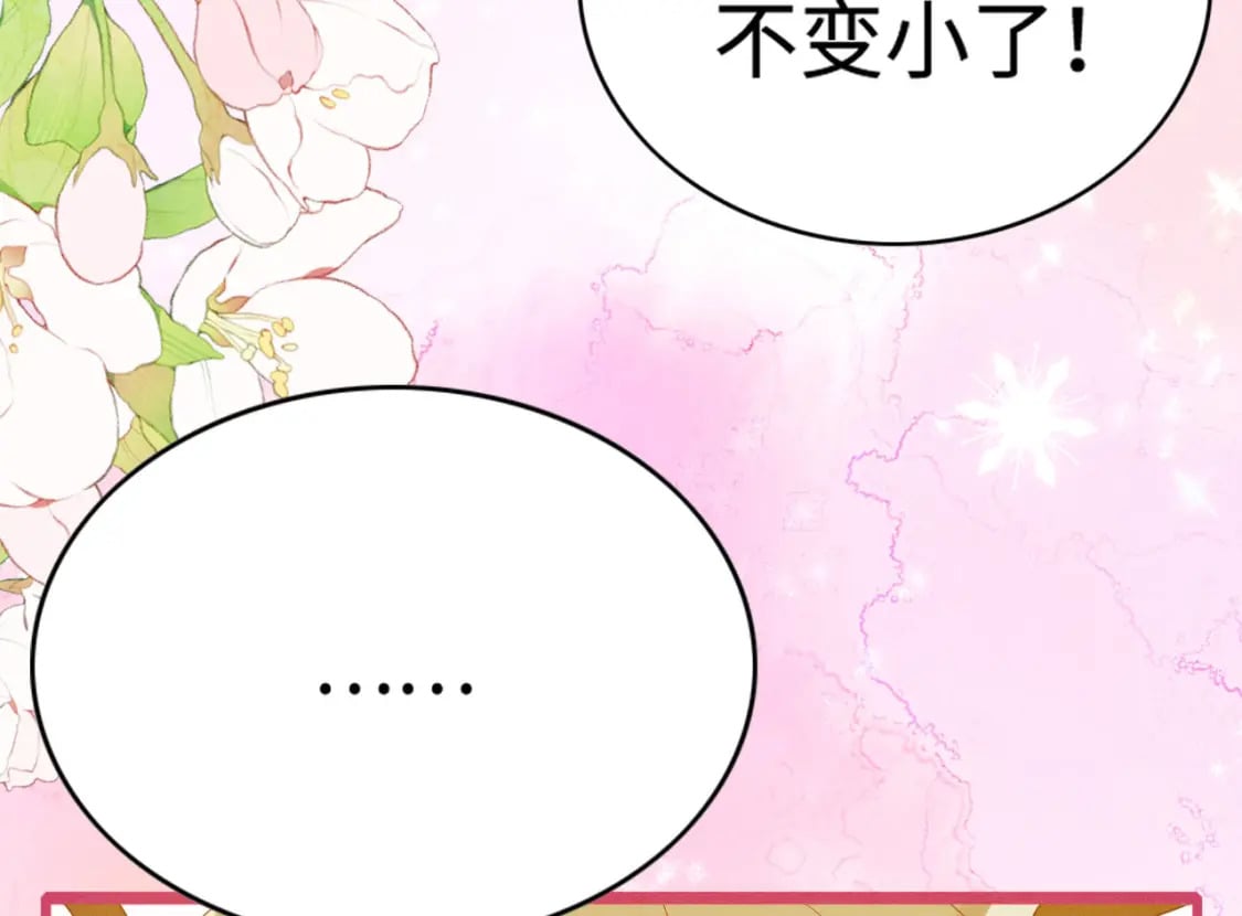 95 好奇怪17