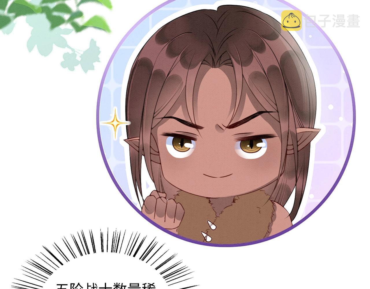 24 沾满味道98