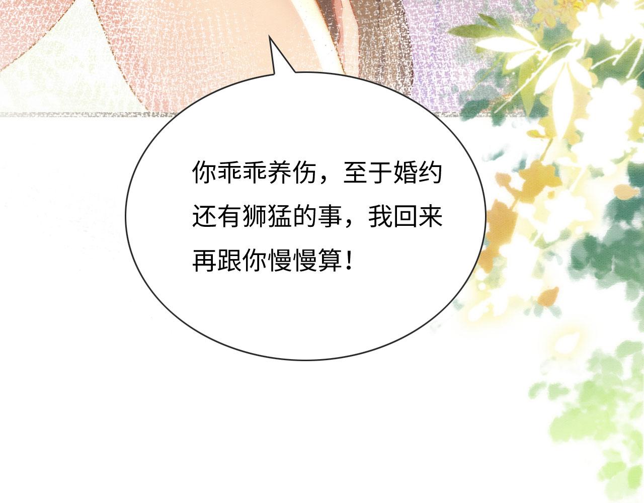 02 这是可以听的吗98