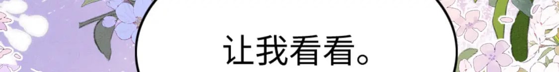 68 给你个亲亲21