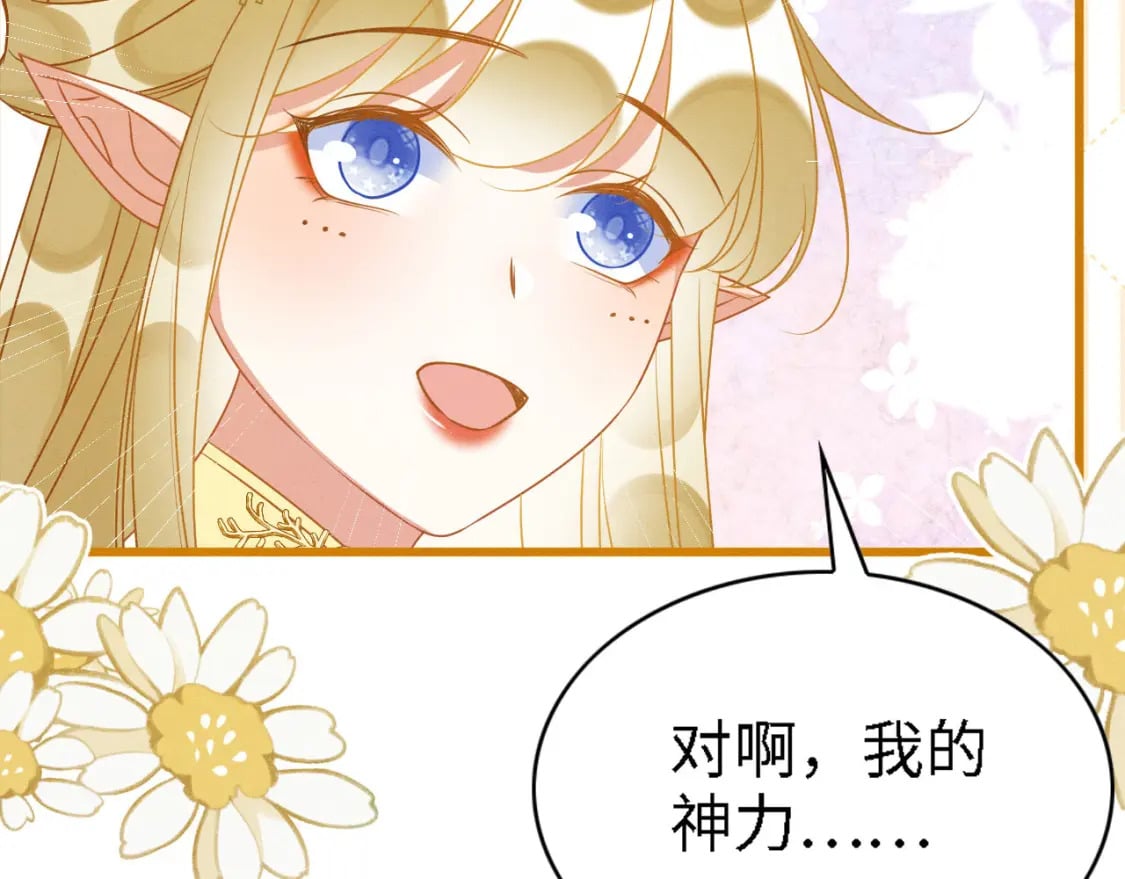 92 双重诱惑32