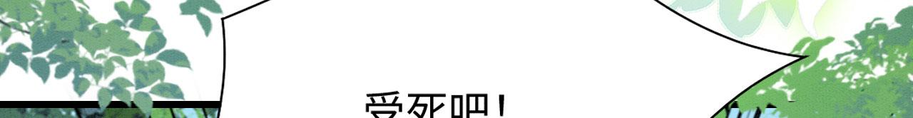 41 守护鹿灵75
