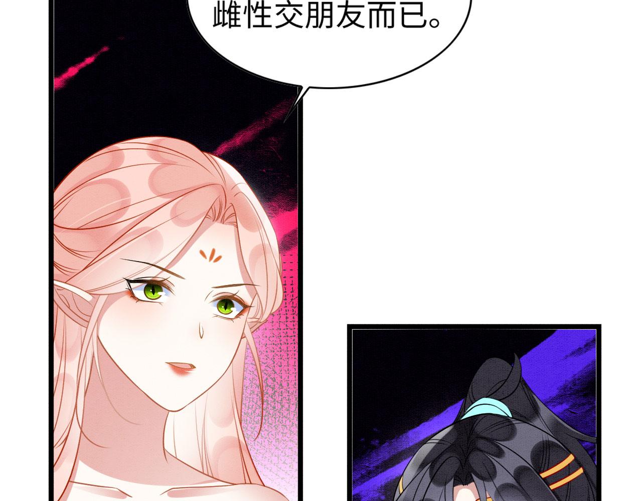 45 盐湖沼泽5