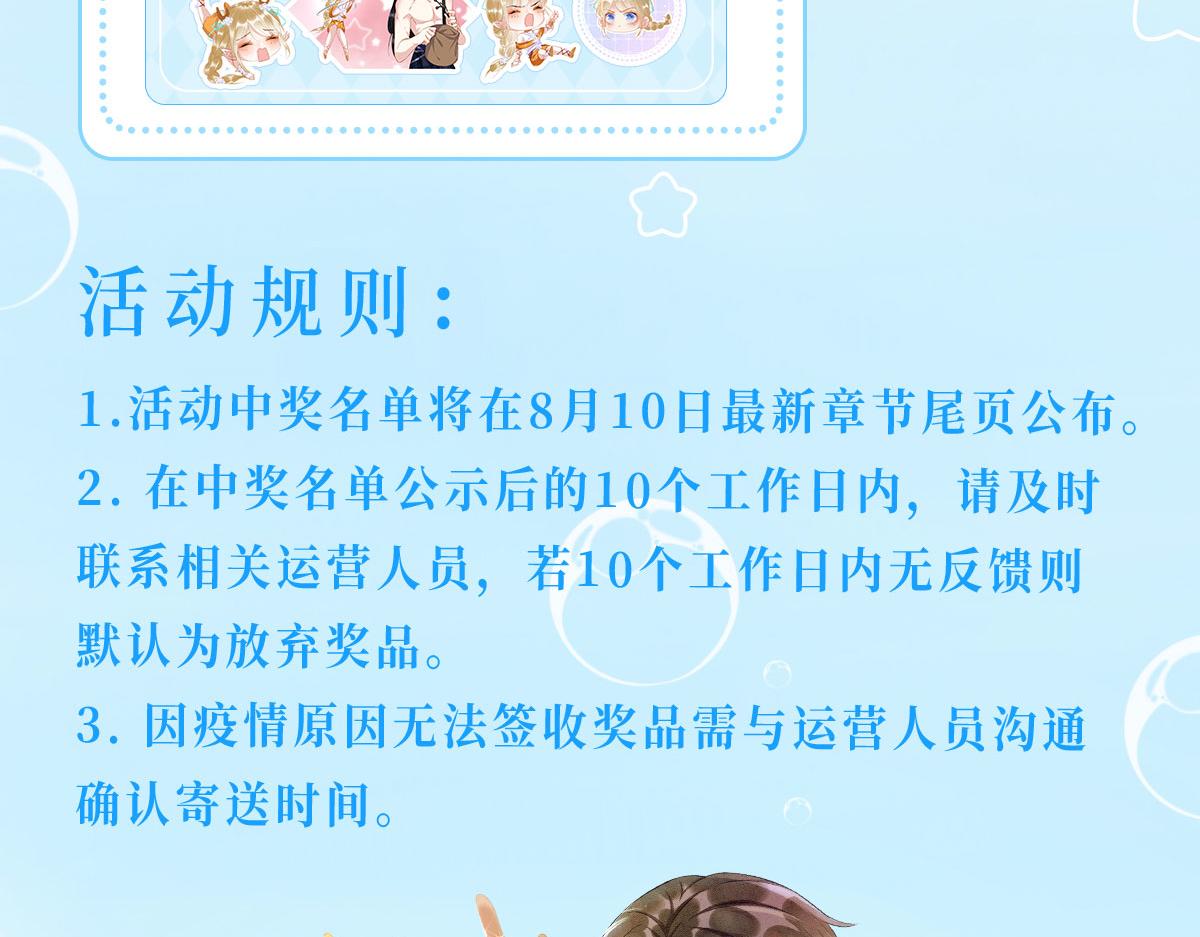 07 他会叫姐姐耶155