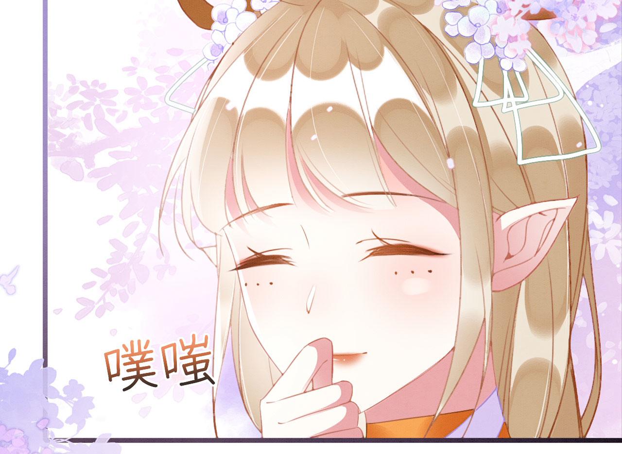 31 没大没小125