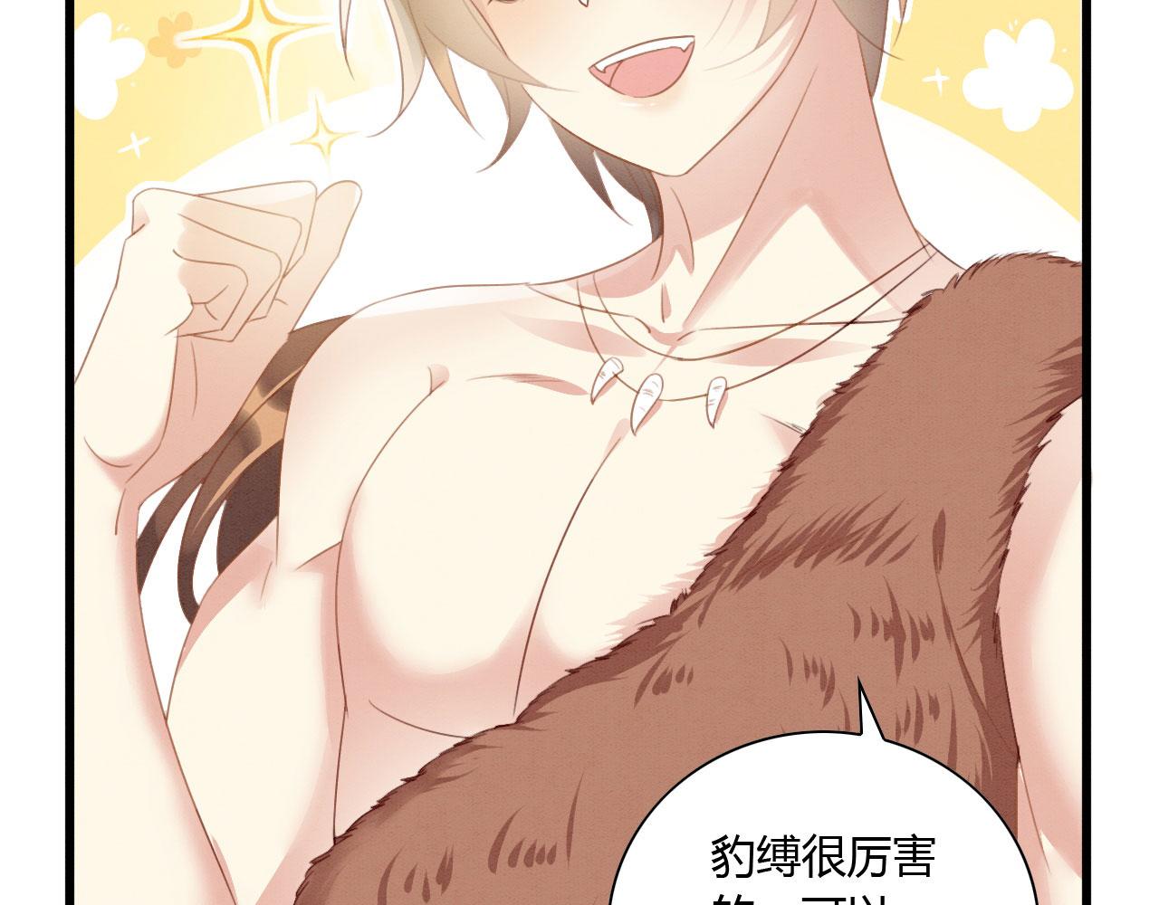07 他会叫姐姐耶33
