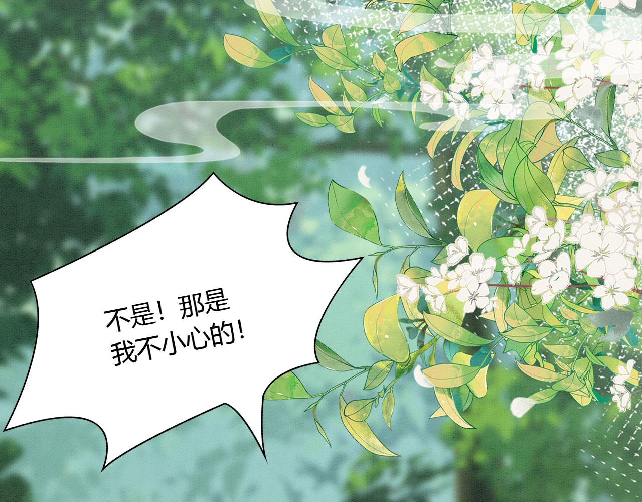 07 他会叫姐姐耶84